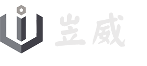 岦威噴砂機-專注提供您噴砂表面處理的解決方案 Logo